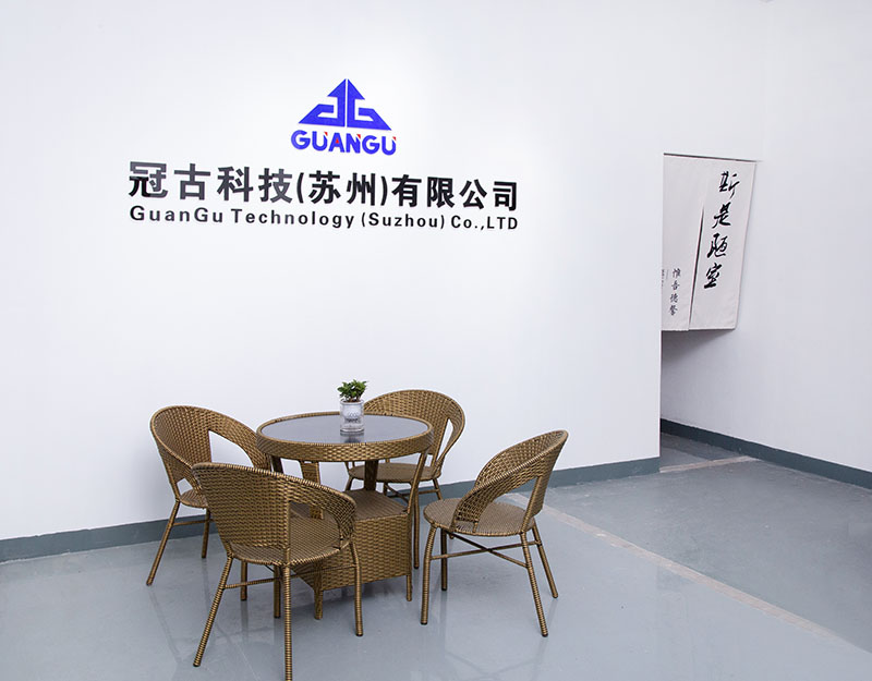 RandersCompany - Guangu Technology